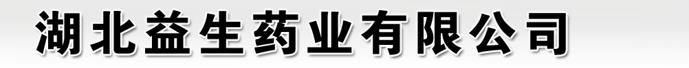 ˎI(y)޹˾