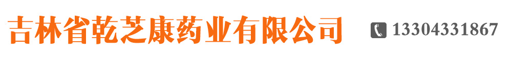 ʡǬ֥ˎI(y)޹˾
