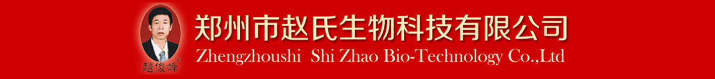 wƼ޹˾