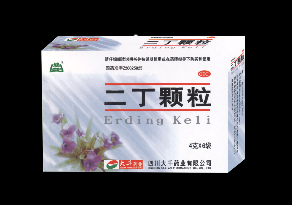 二丁顆粒（有糖型和無糖型） 