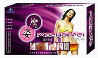 魔姿減肥膠囊--立即還你窈窕身 