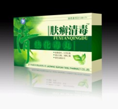 【膚癬清毒】適應(yīng)于牛皮癬、皮膚瘙癢、神經(jīng) 