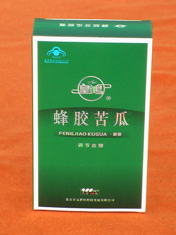 綠色降糖-市場旺旺旺?。ǚ淠z苦瓜） 