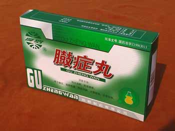 市場(chǎng)比銷(xiāo)量，賺錢(qián)比速度！—臌癥丸 