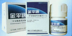 金平唐(降糖組合,金平唐 + 降糖寧膠囊，中西結(jié)合治療糖尿?。?