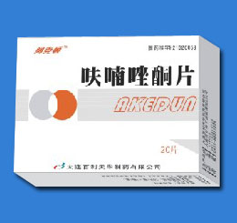 呋喃唑酮片 