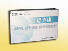 口服雙歧桿菌、乳桿菌、腸球菌、蠟樣芽孢桿 