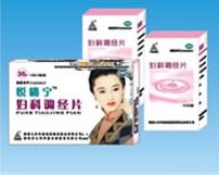 婦科調(diào)經(jīng)片（悅痛寧），-國家基本藥物、OTC乙類 