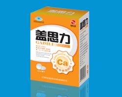 維鈣咀嚼片（蓋思力，學(xué)生型）  