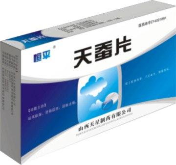 天蠶片 