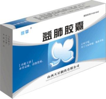 益肺膠囊 