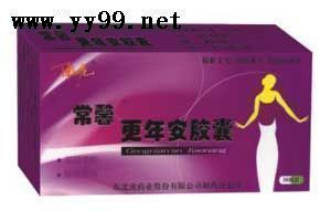 更年安膠囊 等140多個國藥準字招商！ 