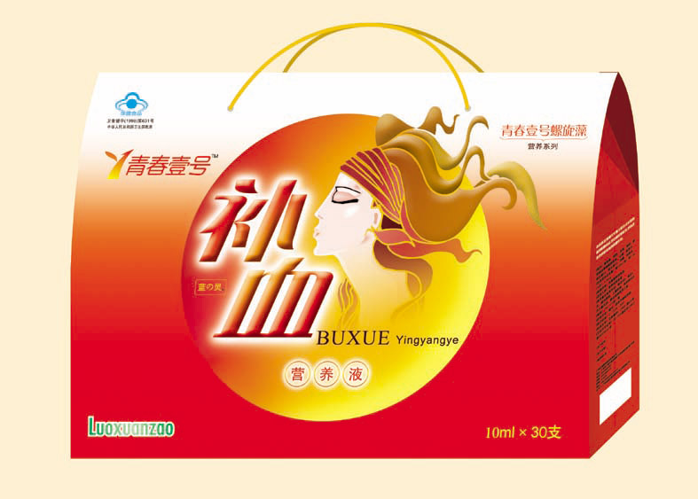 青春一號(hào)補(bǔ)血營(yíng)養(yǎng)液（成-禮品裝） 