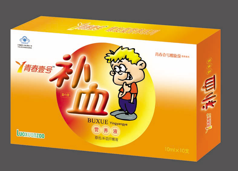 青春一號(hào)補(bǔ)血營(yíng)養(yǎng)液（兒童裝） 