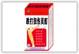 跌打扭傷靈酊（帶噴頭，包裝精美）	 