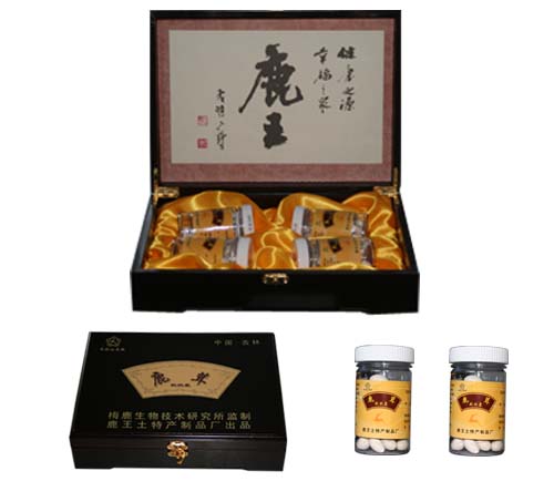 鹿茸軟膠囊－－治虛勞贏瘦、精神倦乏、子宮虛冷等 