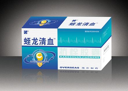 蛭龍清血膠囊*長春海外制藥集團 
