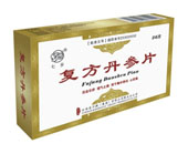 復方丹參片 