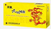 九天同治心腦康膠囊 