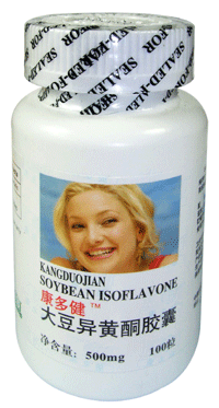 大豆異黃酮膠囊 