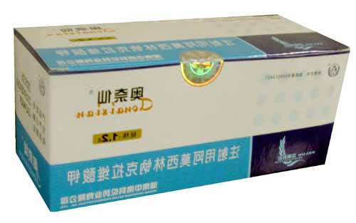 注射用阿莫西林鈉克拉維酸鉀（絕對便宜?。溃?