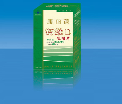 鈣系列（康麗葆鈣維D咀嚼片） 