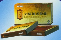 六味地黃膠囊(國(guó)家醫(yī)保，精提型，一次一粒) 