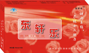 東軒樂(lè)口服液（補(bǔ)血養(yǎng)顏） 