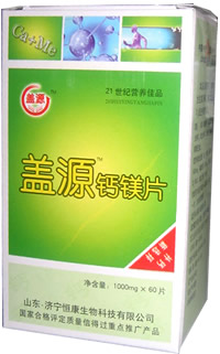 鈣鎂片 