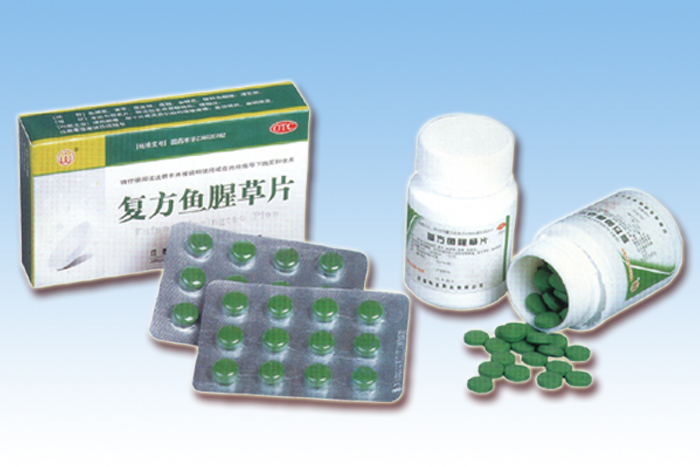 復(fù)方魚(yú)腥草片(薄膜衣) 