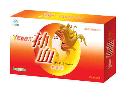 青春一號補血口服液（成人普通裝） 