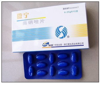 傲寧—奧硝唑片(多個規(guī)格) 