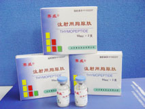 賽威®；注射用胸腺肽賽威®； 