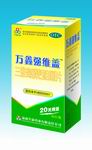 三維葡磷鈣咀嚼片（萬(wàn)鑫強(qiáng)維蓋） 