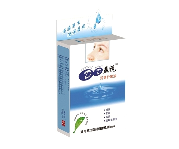 ＤＤ益視等眾多otc產(chǎn)品可普貨操作 