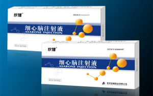 細辛腦注射液 