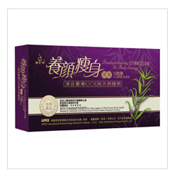 有獨(dú)特賣點(diǎn)的位炒作減肥產(chǎn)品招商 養(yǎng)顏瘦身膠囊