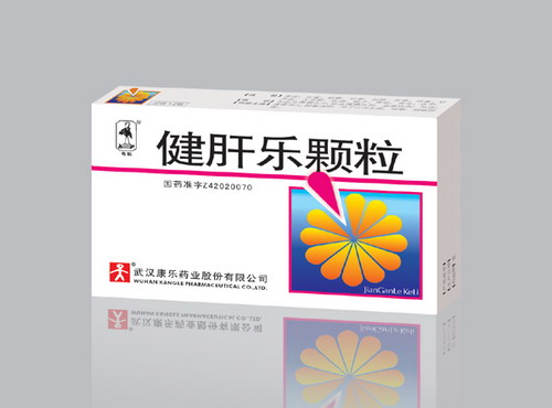 健肝樂(lè)顆粒 