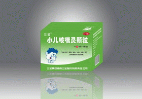 小兒咳喘靈顆粒（口感好，專攻小兒咳喘） 