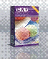  功夫王安全套 