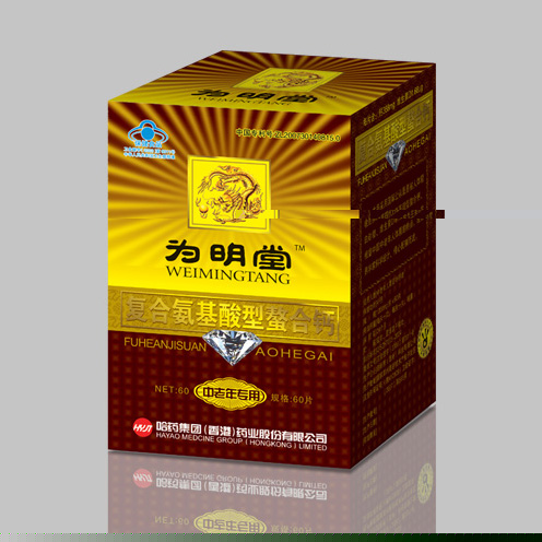 帶藍帽的復合氨基酸螯合鈣（中老年） 