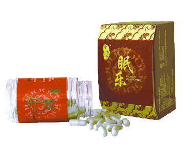 金不換牌眠樂膠囊 