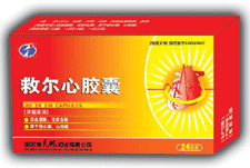 救爾心膠囊 