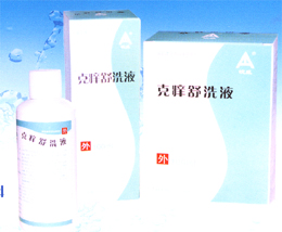克癢舒洗液 