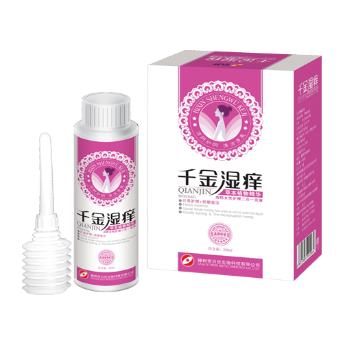 千金濕癢洗液——無(wú)需廣告拉動(dòng)占領(lǐng)成熟市場(chǎng) 