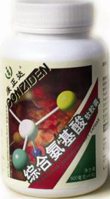 康正達綜合氨基酸軟膠囊 