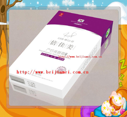 倍佳美產(chǎn)后美腹霜--祛妊娠紋,除疤,收腹產(chǎn)后專用，不用避開哺乳期 
