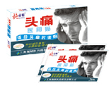 “施益貼”頭痛貼 