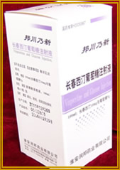 長春西汀葡萄糖注射液（邦川乃新）  