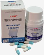 茴拉西坦膠囊 